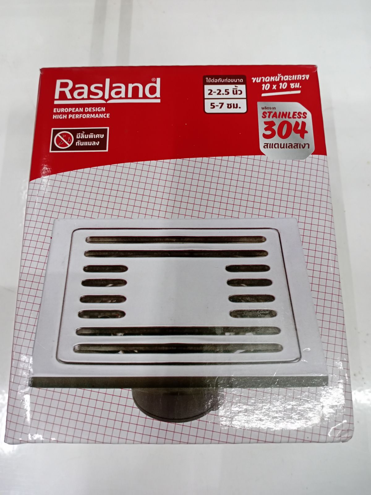 ตะแกรงน้ำทิ้งสแตนเลส Rasland รุ่น RA WT-99556