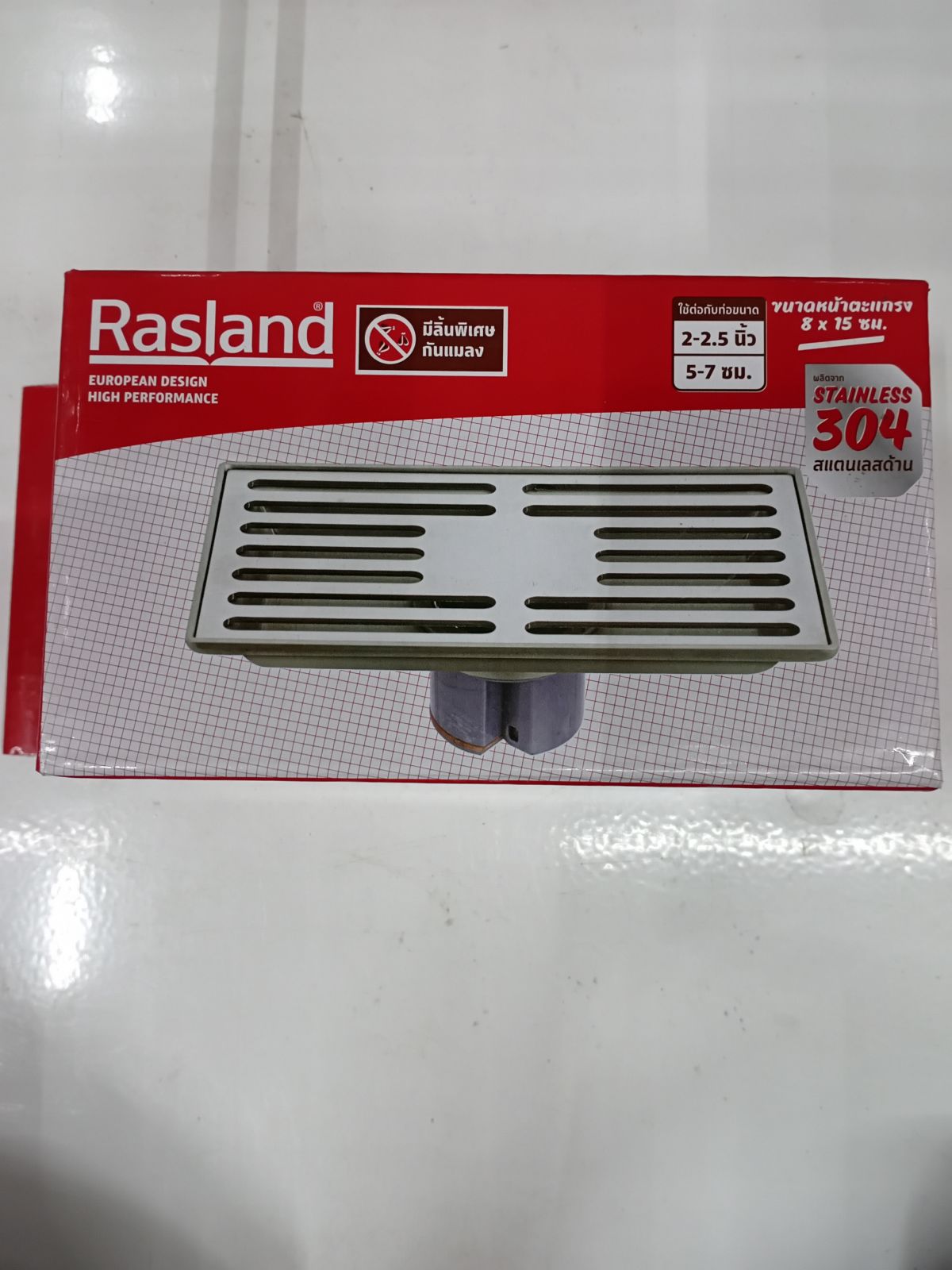 ตะแกรงน้ำทิ้งสแตนเลส Rasland รุ่น RA WT-44886