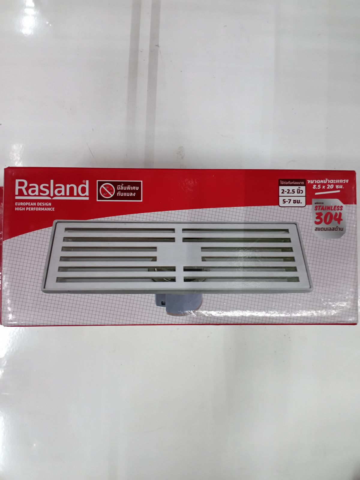 (CL)ตะแกรงน้ำทิ้งสแตนเลส Rasland รุ่น RA WT-88665