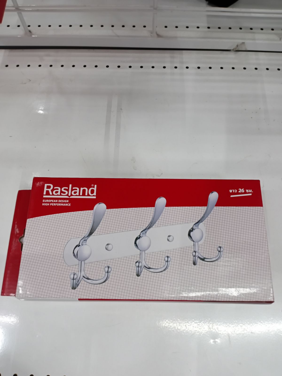 ขอแขวนผ้าสแตนเลส 3 ขอ Rasland รุ่น RA BIGBEN-55