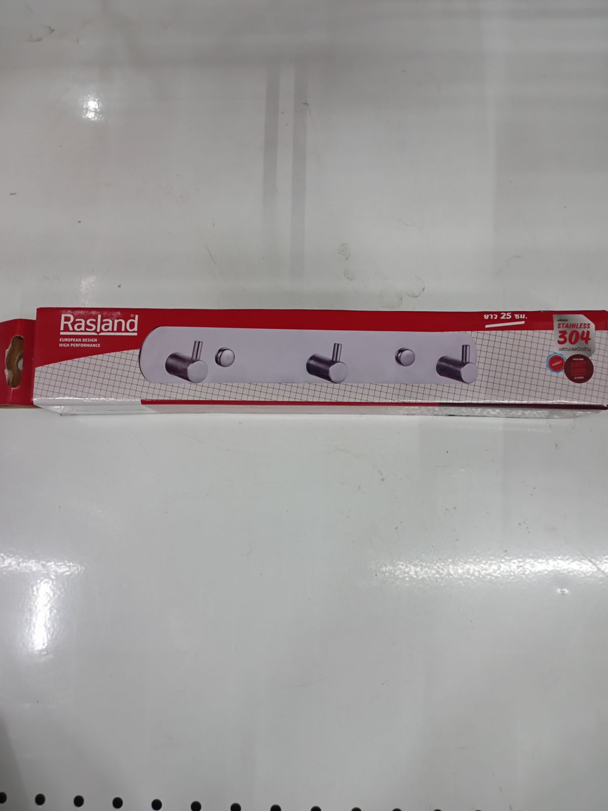 ขอแขวนผ้าสแตนเลส 3 ขอ Rasland รุ่น RA PIN-HOOK-33