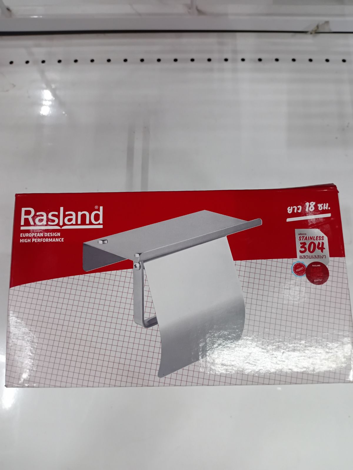 (CL)ที่ใส่กระดาษชำระ Rasland รุ่น RA ROLL-SH-99