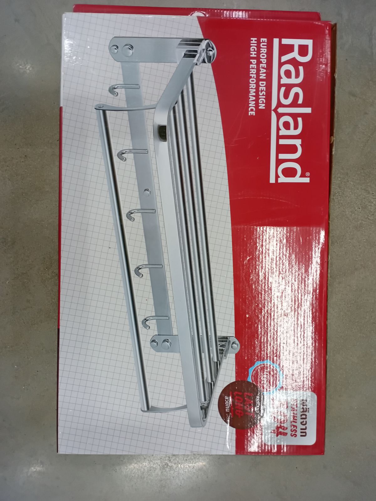 ราวแขวนผ้าสแตนเลส แบบเงา Rasland รุ่น RA B41011