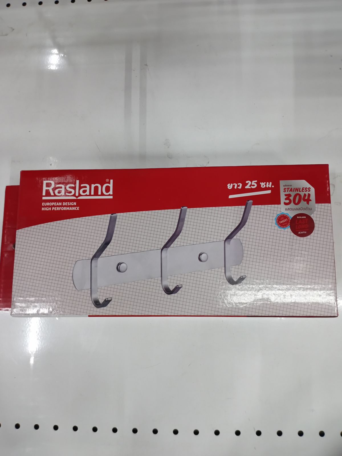 ขอแขวนผ้าสแตนเลส 3 ขอ Rasland รุ่น RA SS-HOOK-LL