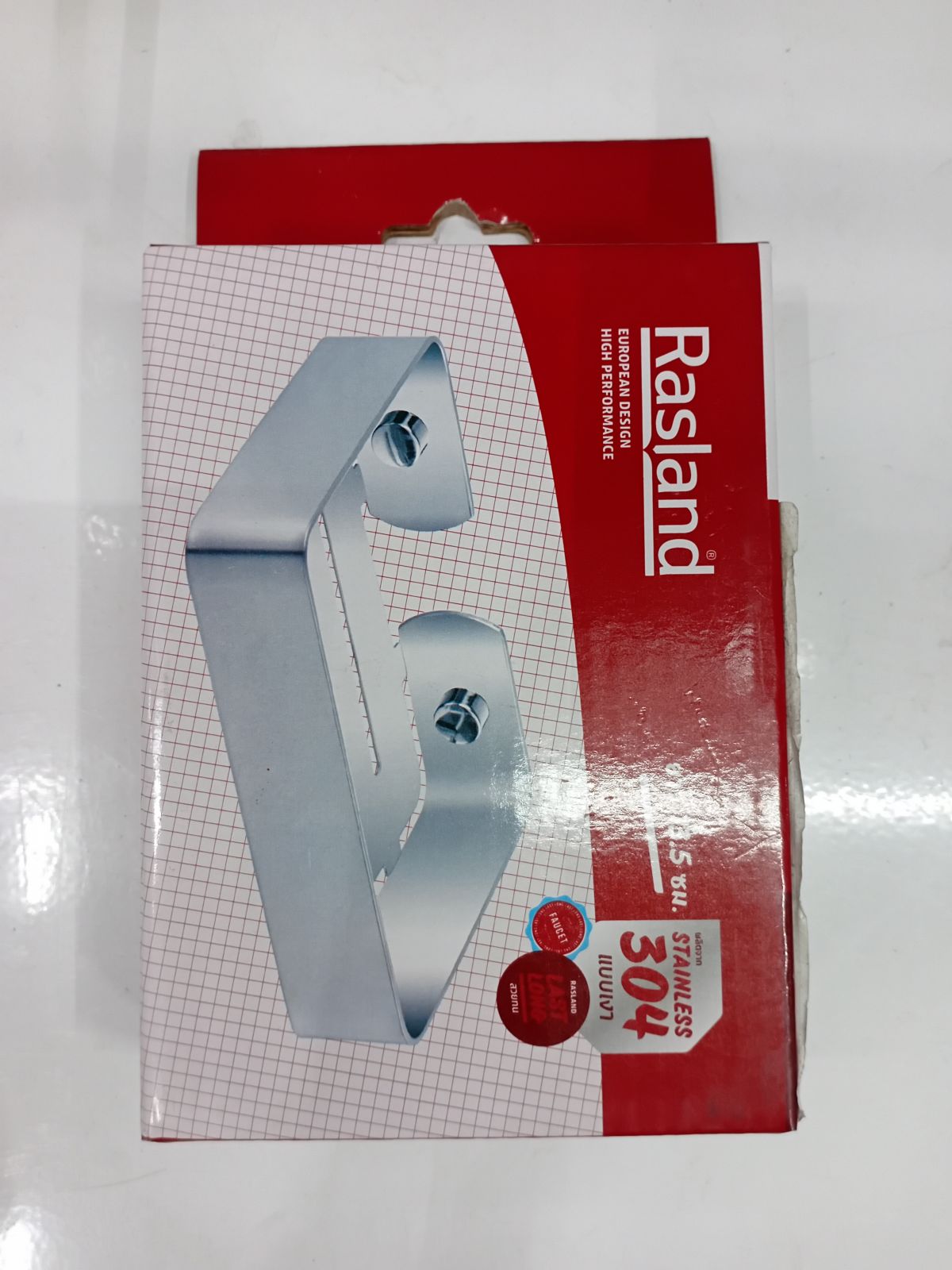 ชั้นวางสแตนเลส 13 ซม. แบบเงา Rasland รุ่น RA BENZ-9894