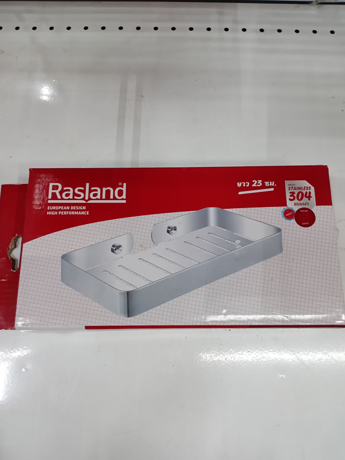 ชั้นวางสแตนเลส 23 ซม. แบบเงา Rasland รุ่น RA BENZ-9466