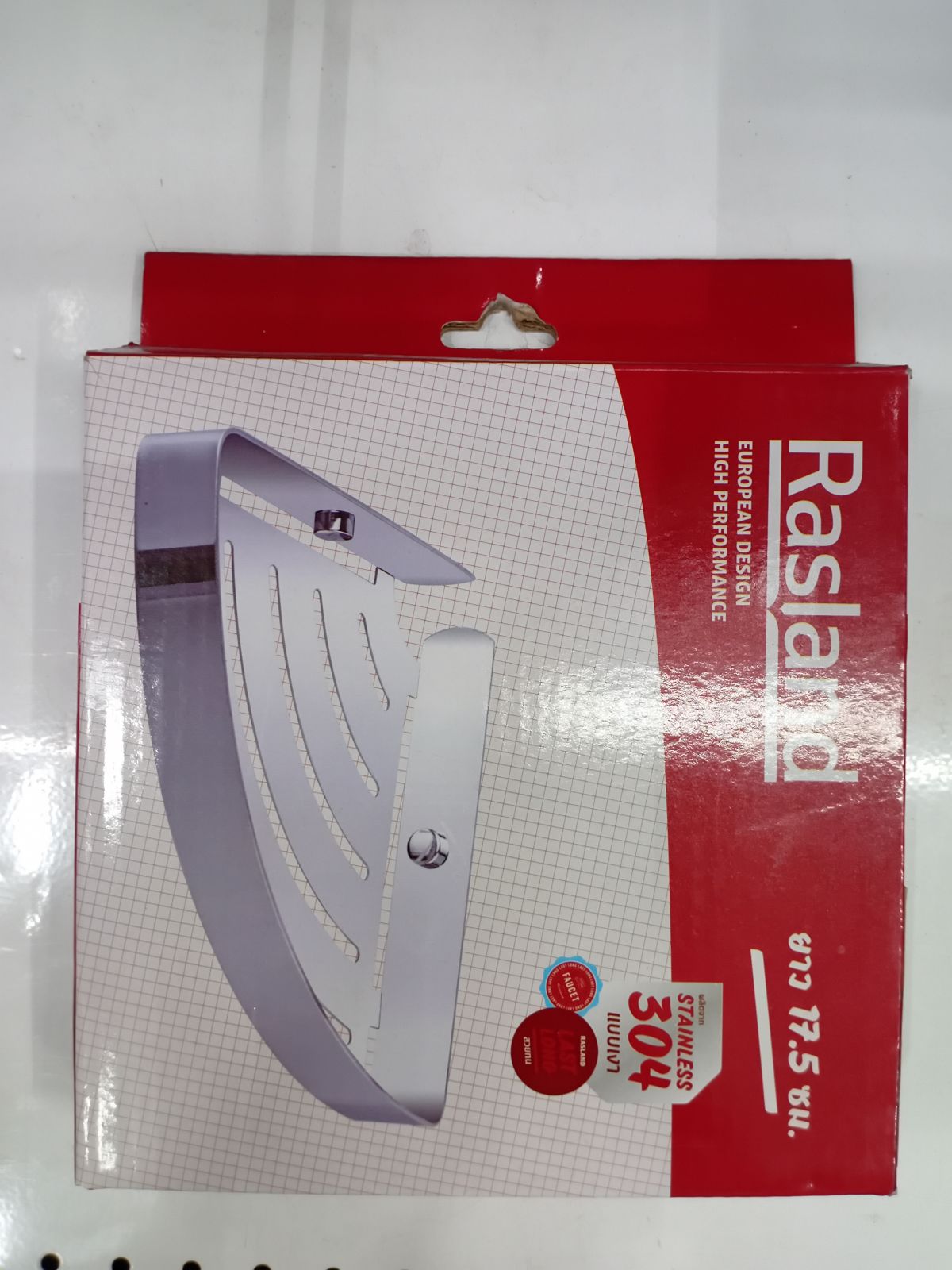 (CL)ชั้นวางสแตนเลส 17 ซม. แบบเงา Rasland รุ่น RA BENZ-4663