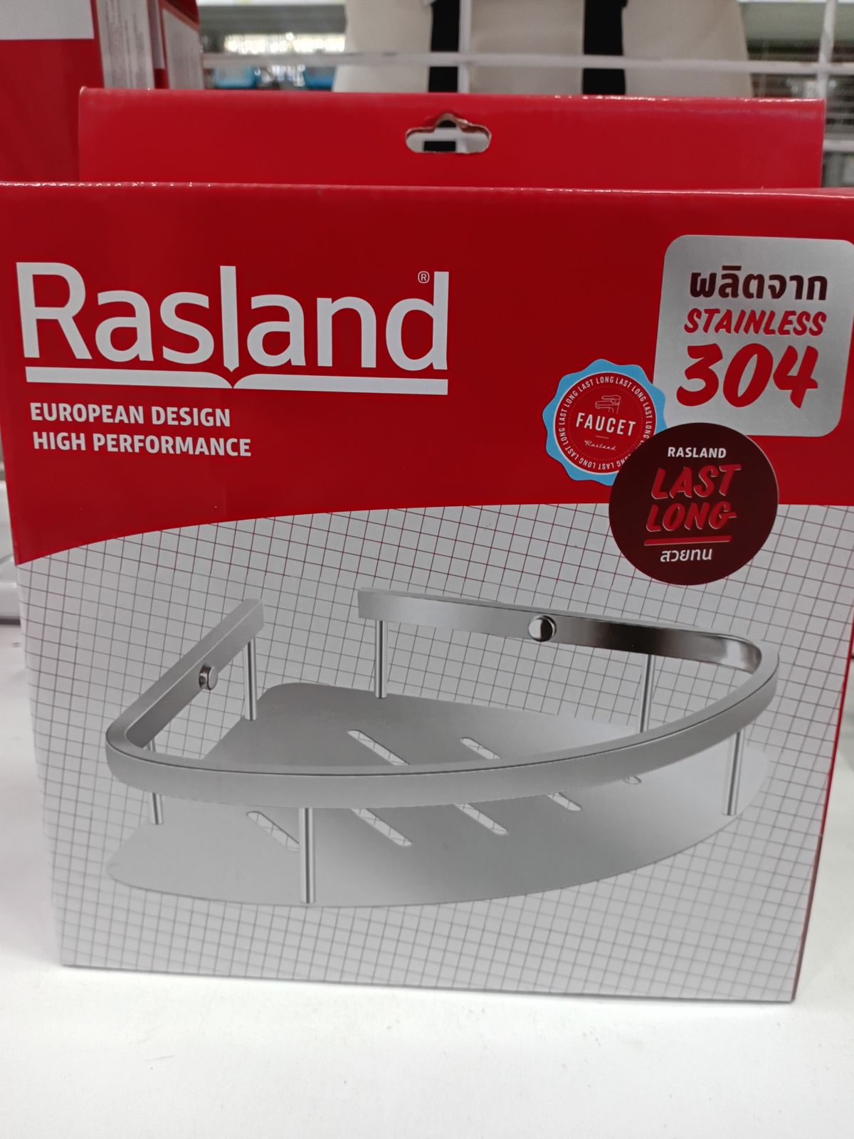 (CL)ชั้นวางสแตนเลสเข้ามุม แบบเงา Rasland รุ่น RA B30044