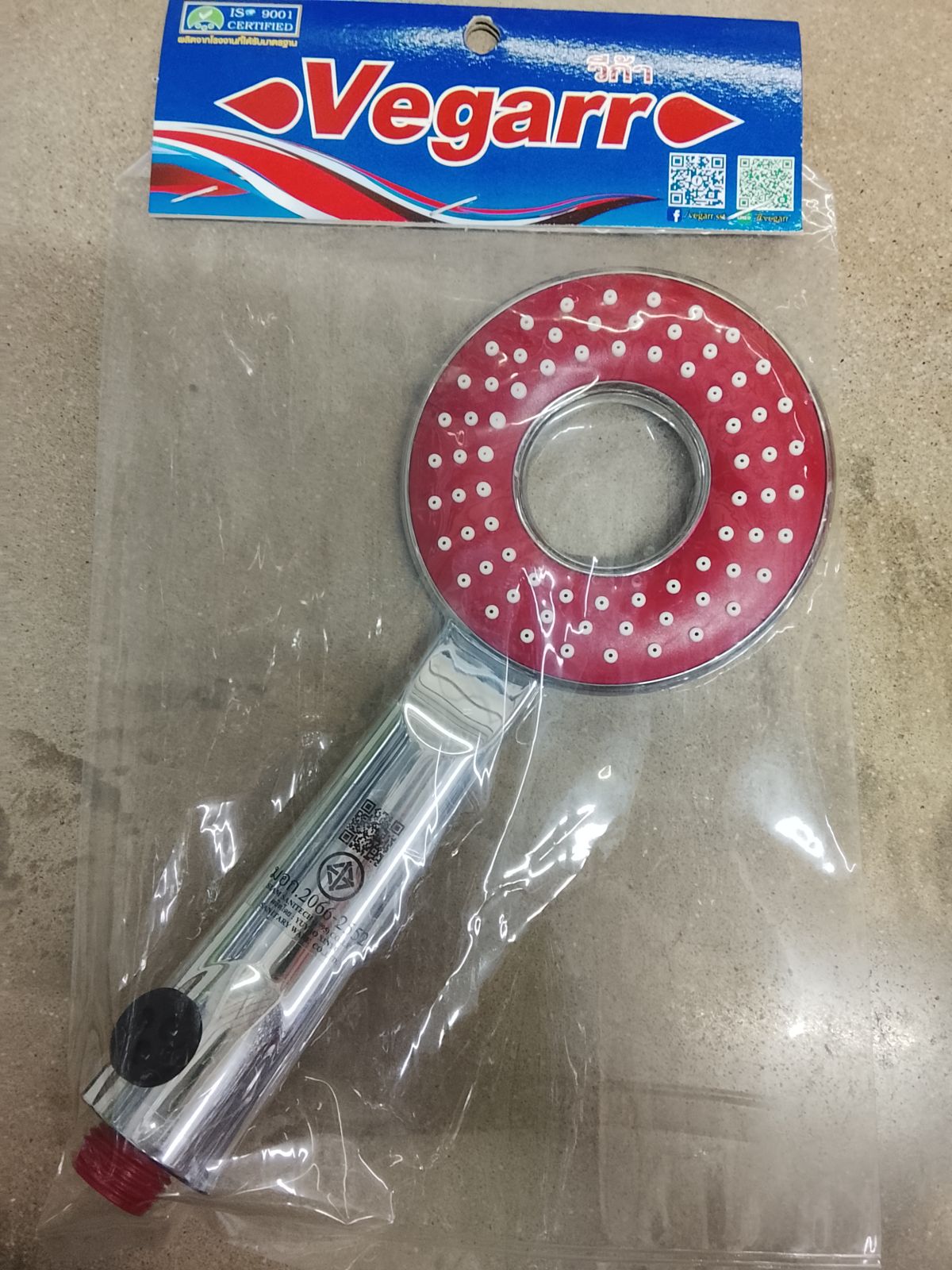 ฝักบัวโครเมี่ยม 1 ระบบ วีก้า HA-187R