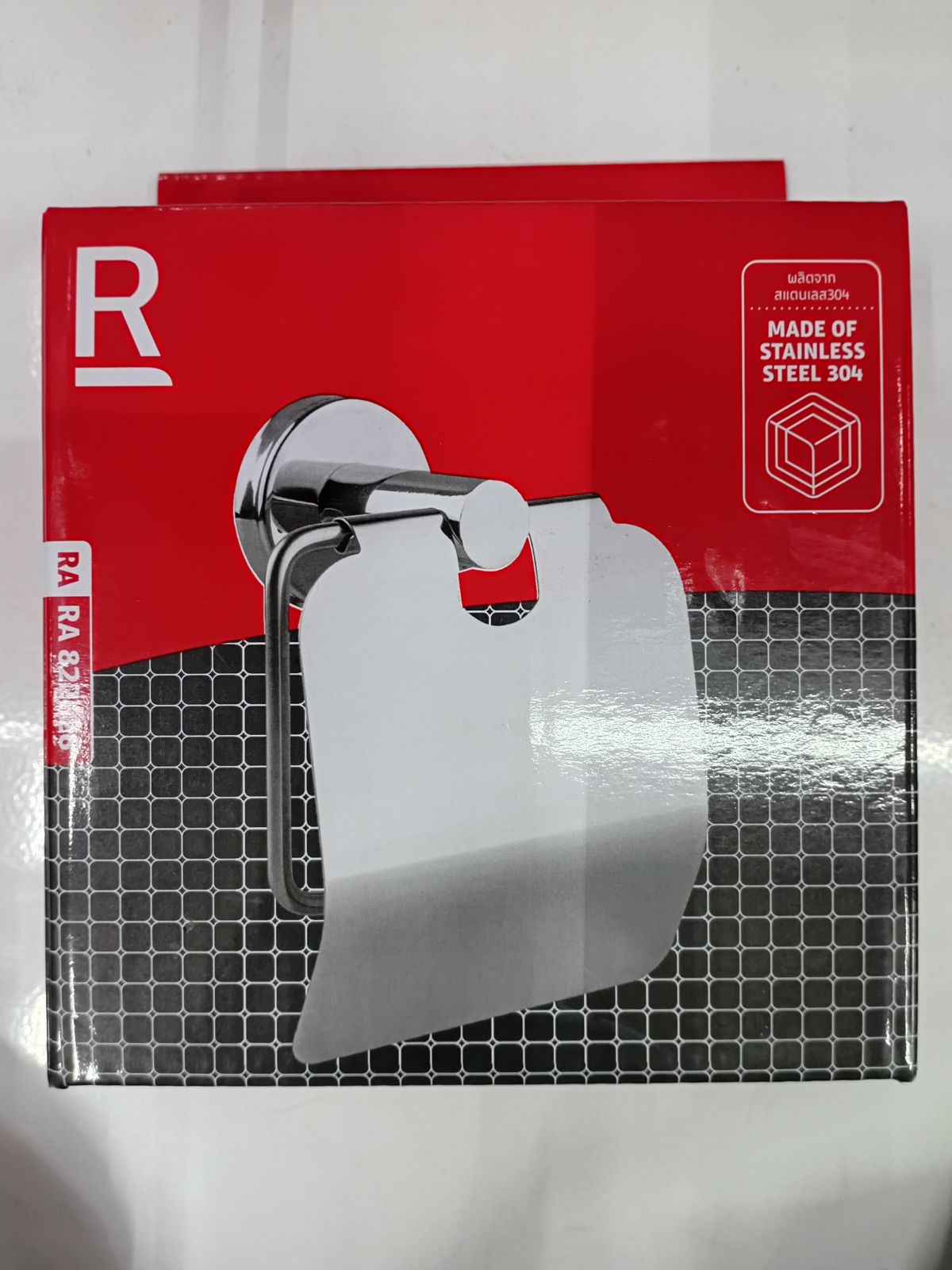 ที่ใส่กระดาษชำระแบบมีฝาปิด Rasland  RA 822626