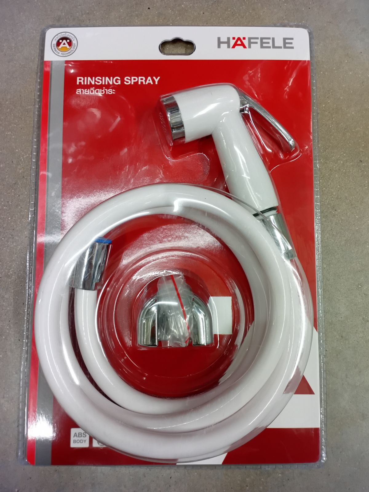 485.95.044 ชุดสายฉีดชำระขาว Hafele