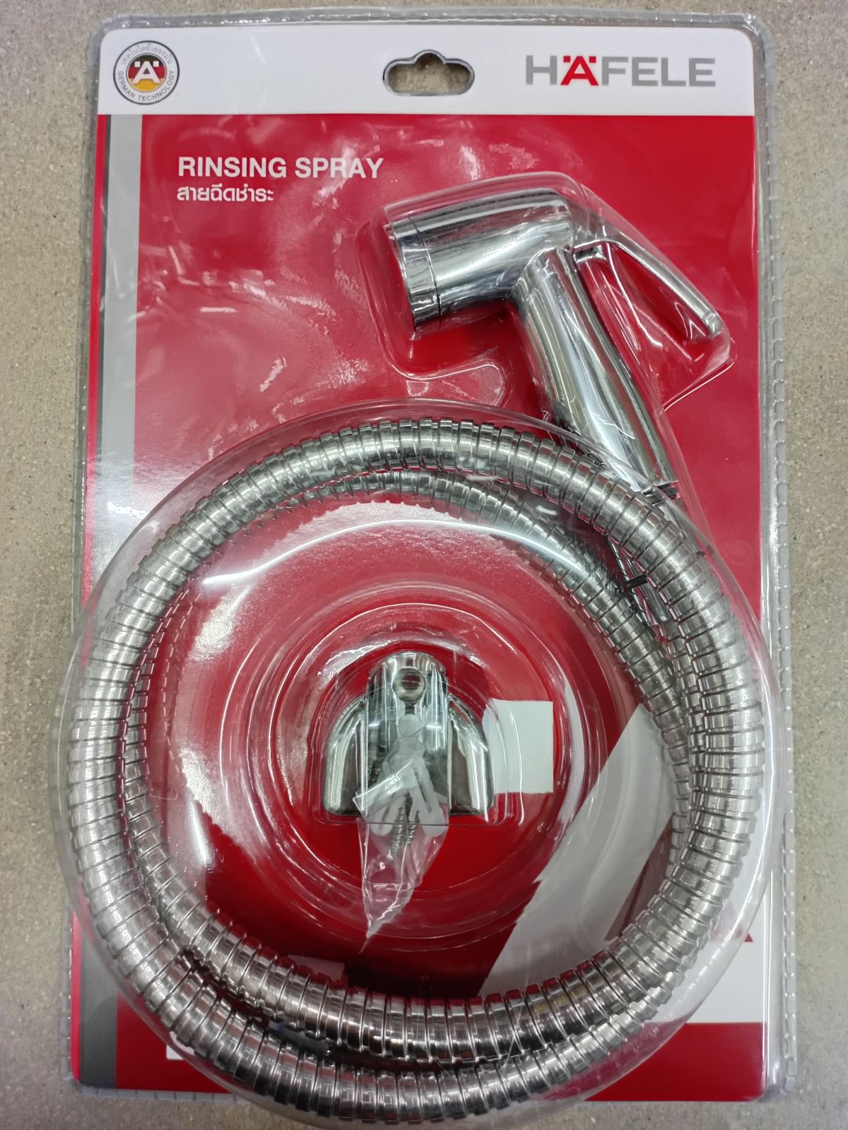 485.95.048 ชุดสายฉีดชำระโครเมียม รุ่น Hafele