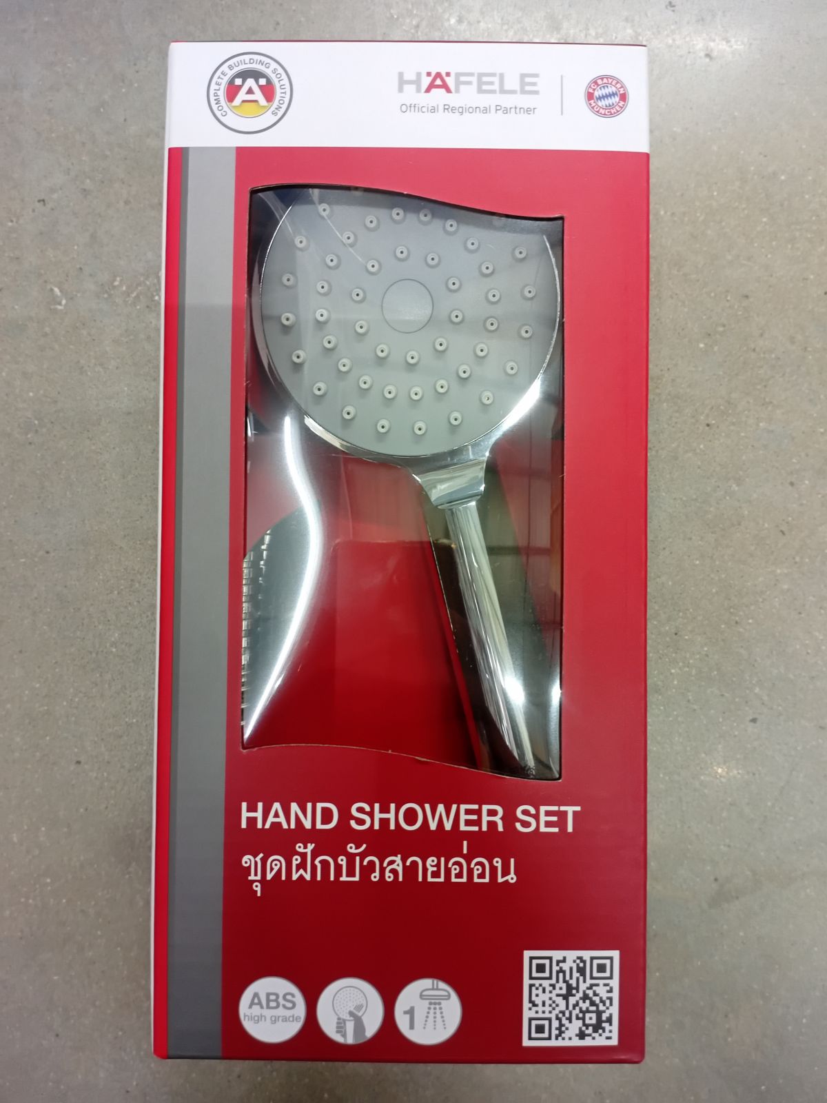 495.60.681 ชุดฝักบัวมือ NEO FRESH I HANDSHOWER Hafele