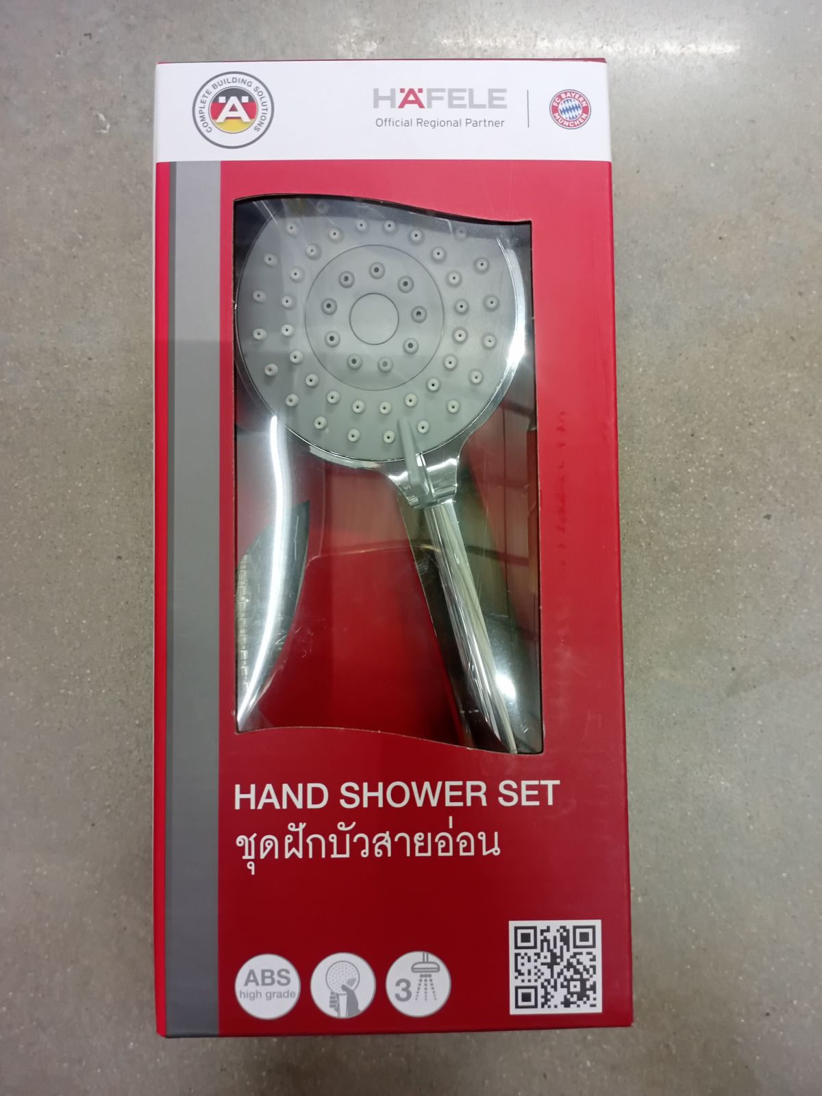 495.60.682 ชุดฝักบัวมือ 3 ระบบ NEO FRESH II HANDSHOWER Hafele