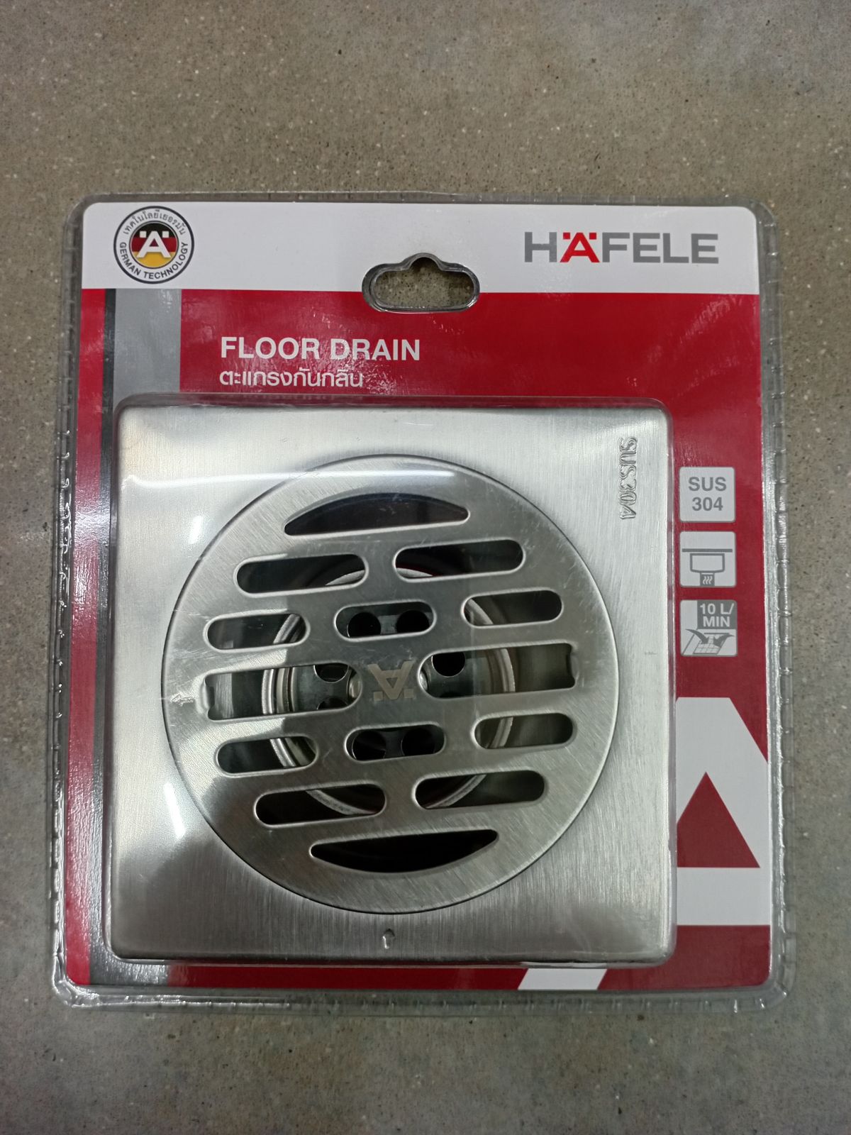 485.61.219 ตะแกรงน้ำทิ้ง Hafele