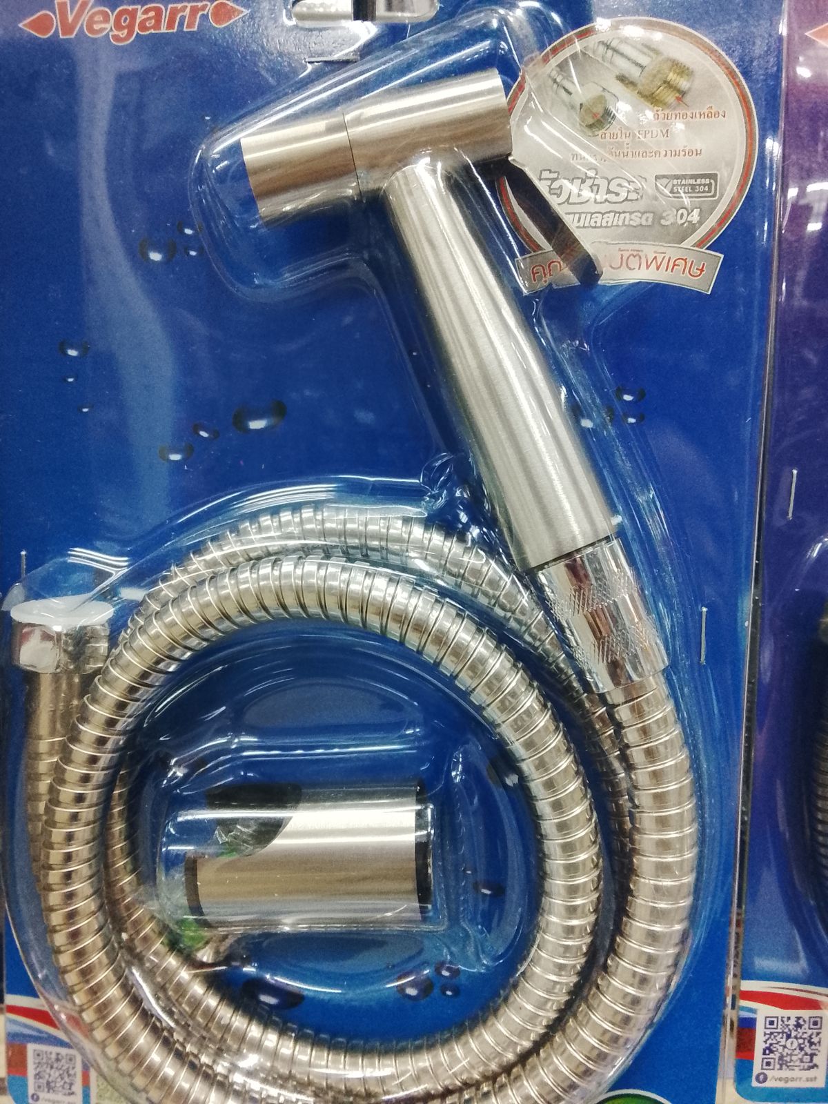 สายฉีดชำระแสตนเลส 304 วีก้า รุ่น A58