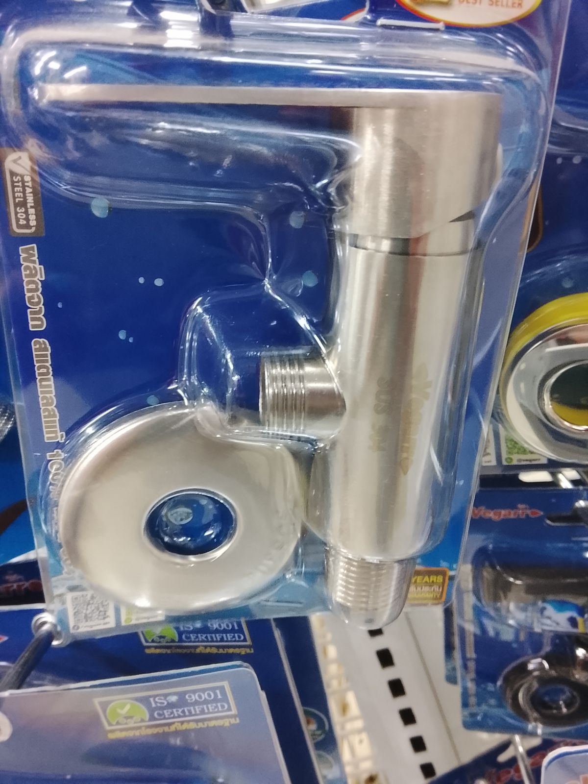 วาล์วฝักบัว ก้านโยกสแตนเลส วีก้า V9203