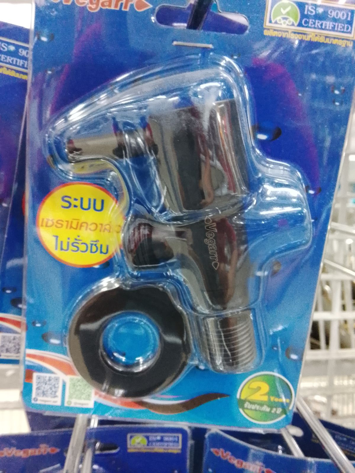 วาล์วสแตนเลส (ชุบดำ) วีก้า V528BK