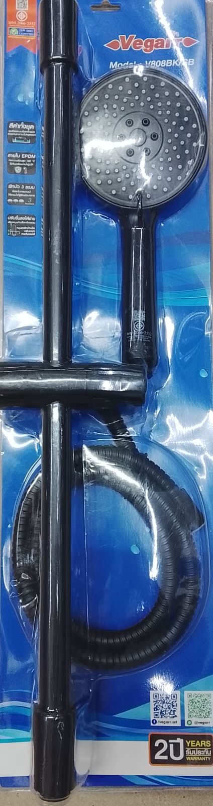 (S)ชุดฝักบัวมือราวเลื่อน 3 ระบบ ฝักบัวสีดำพร้อมสาย  ครบชุด (ชุบดำด้าน) V808BK/SB