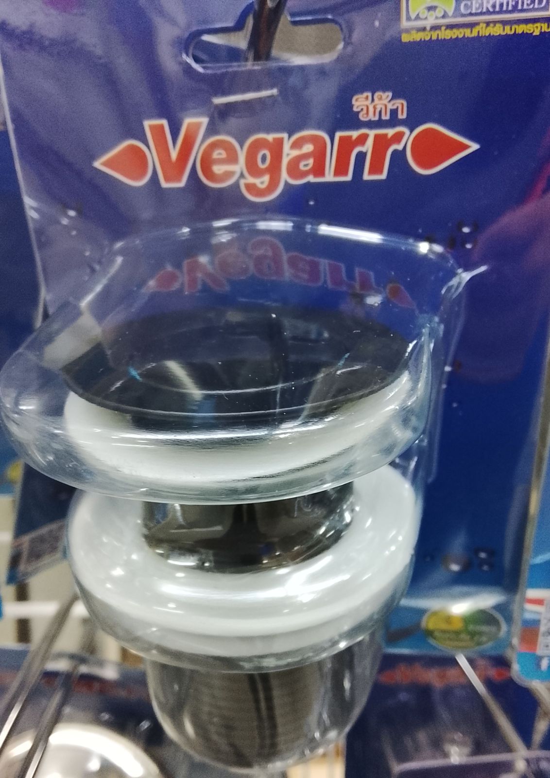 สะดืออ่างล้างหน้าสแตนเลส แบบกดสปริง สีดำ V812BK