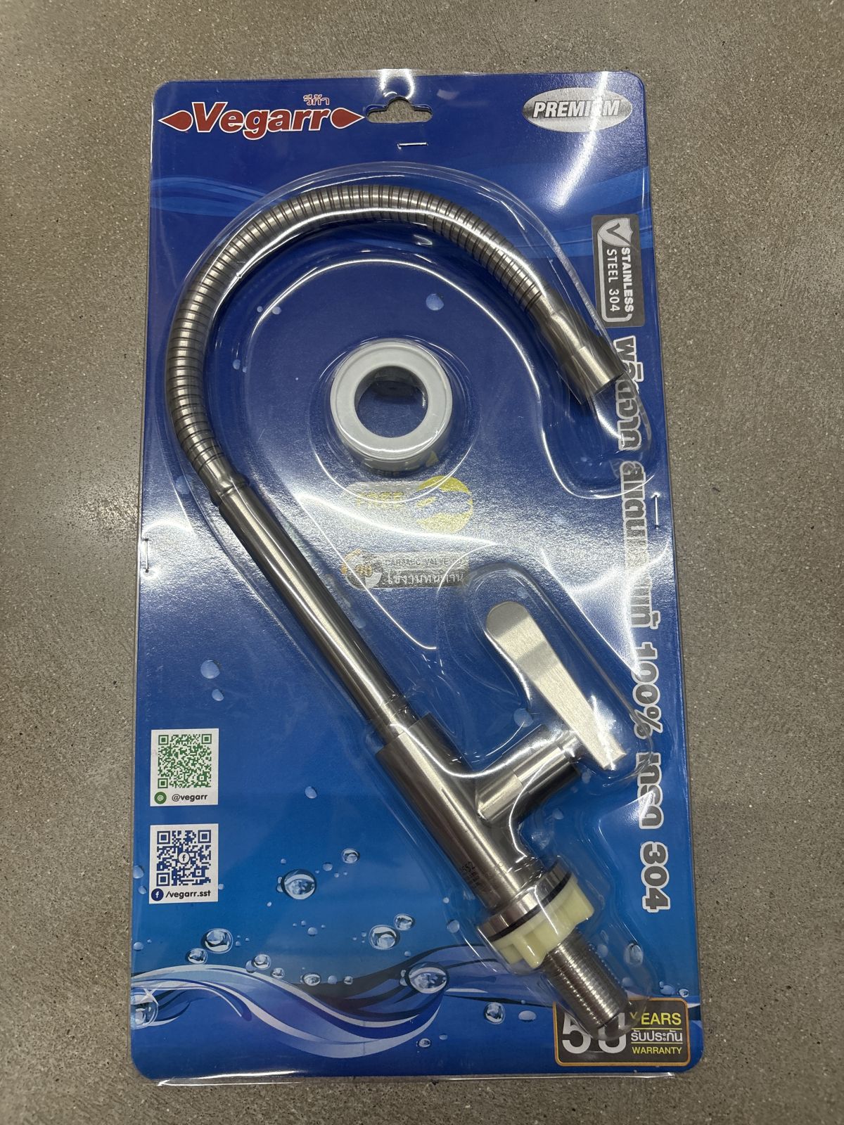 ก๊อกซิงค์ยืน วีก้า ก้านแบน สแตนเลส V9409F