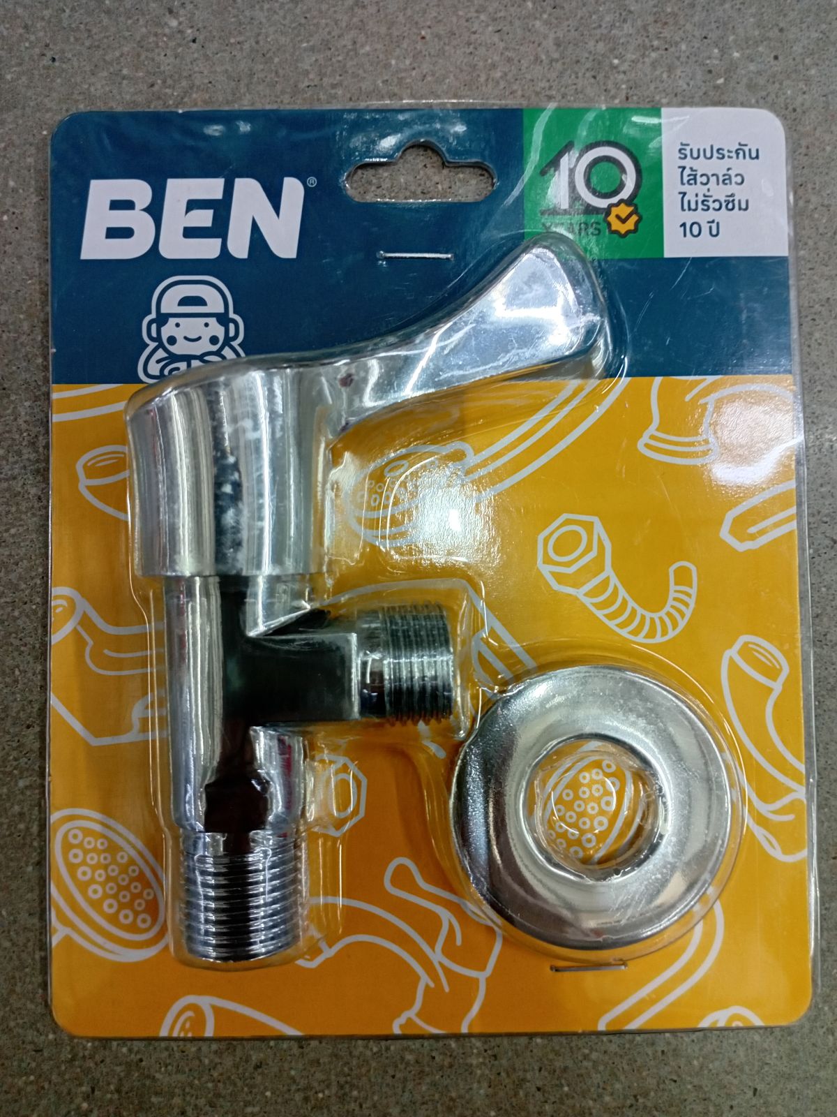 วาล์วลอย สต๊อปฝักบัว BEN BN 4994-VALVE