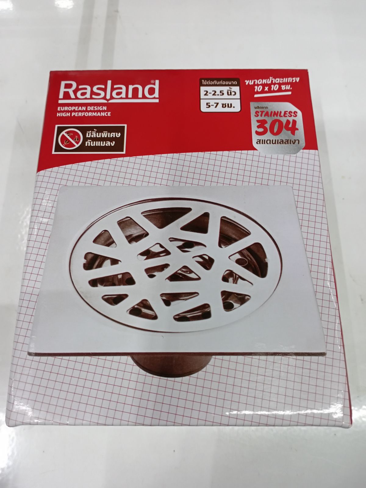 (CL)ตะแกรงน้ำทิ้งสแตนเลส RASLAND รุ่น RA WT-12345