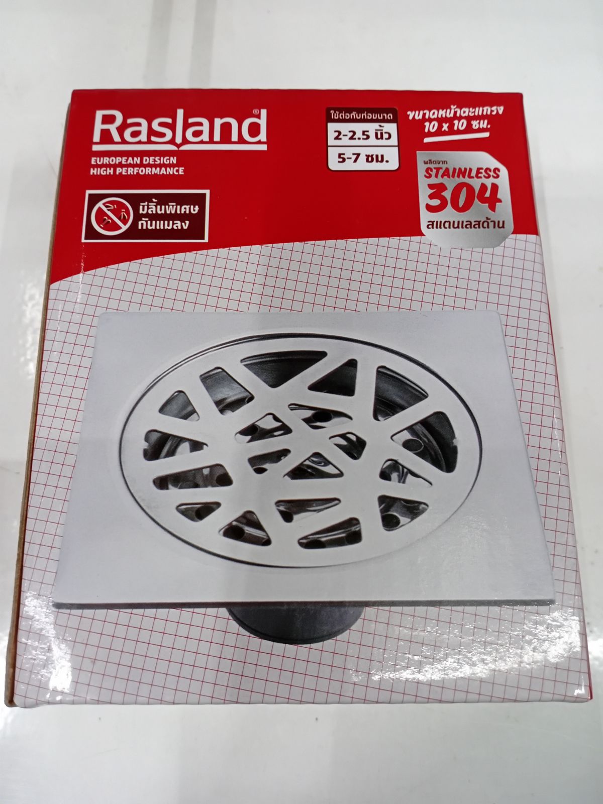 ตะแกรงน้ำทิ้งสแตนเลส RASLAND รุ่น RA WT-45678