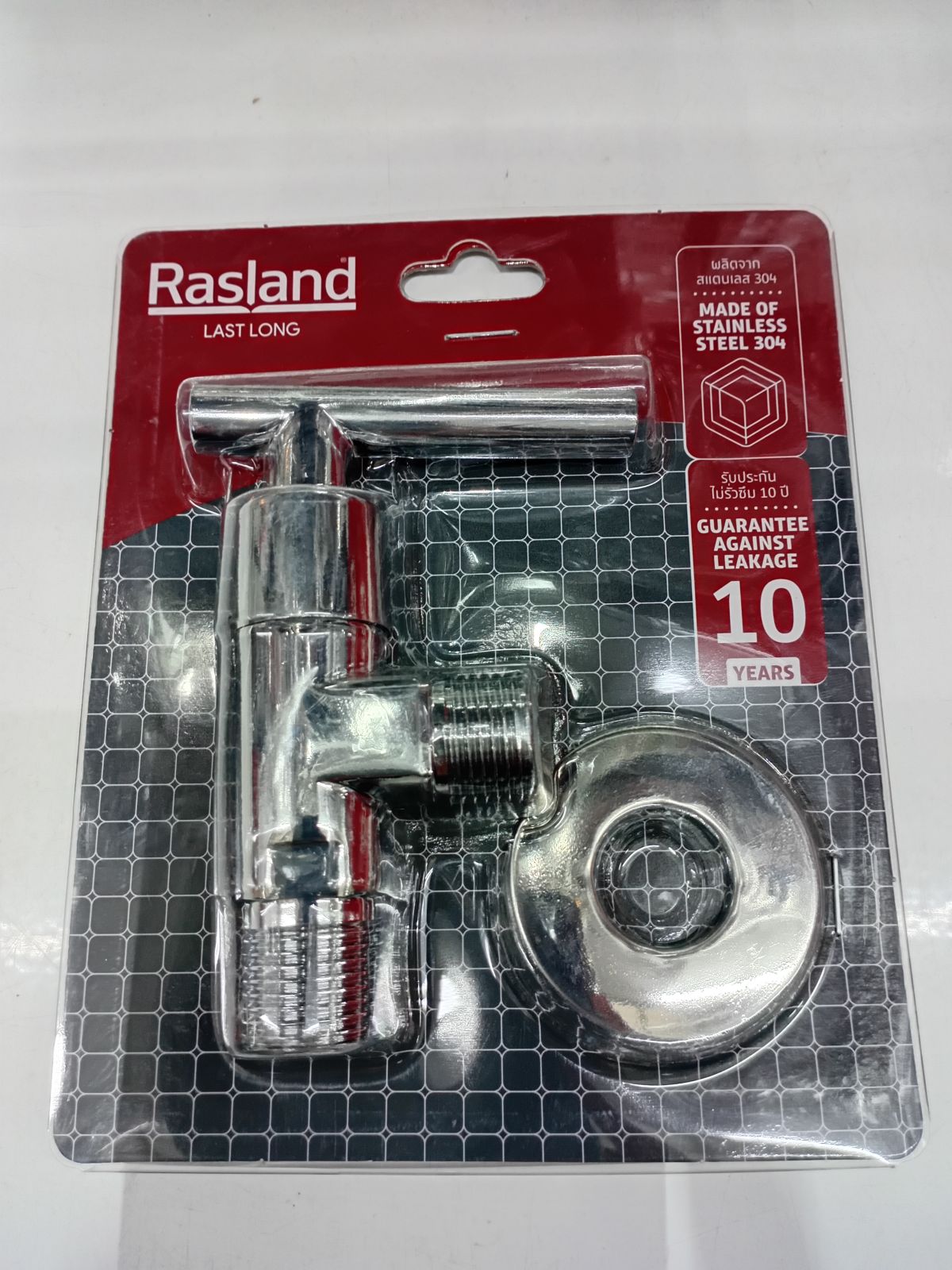 วาล์วลอย  สต๊อปฝักบัวน้ำเย็น SHAYUBI Rasland RA 1112233