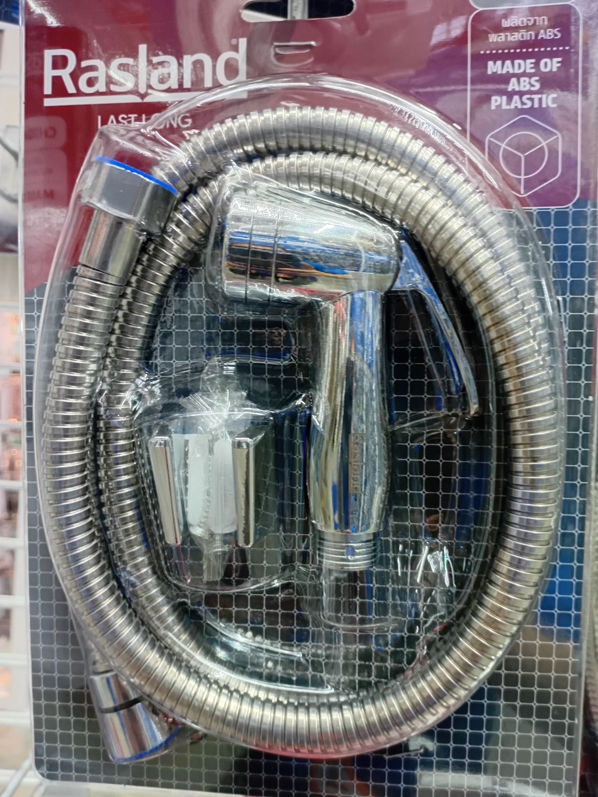 ชุดสายฉีดชำระ พร้อมสายและขอแขวน (ครบชุด) พลาสติก  Rasland RA 789456CHROME
