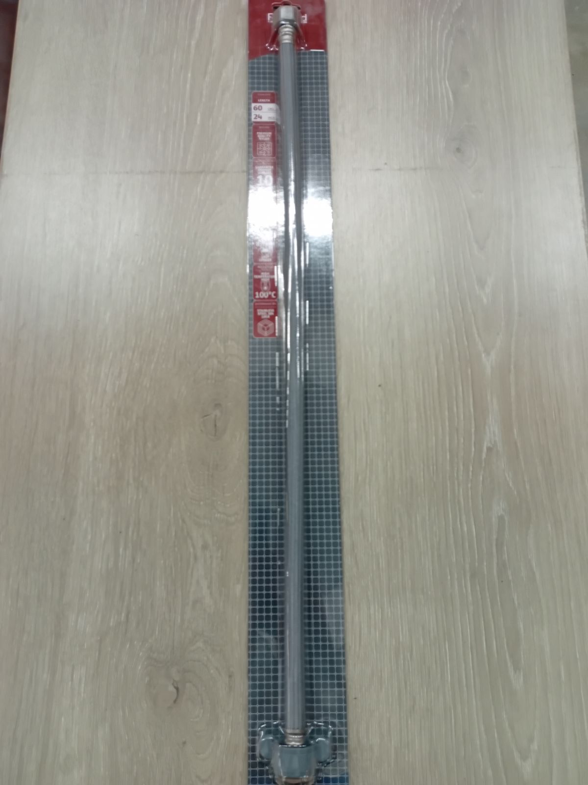 สายน้ำดี PET 60 ซม./23.62 นิ้ว Rasland RA PET-6024