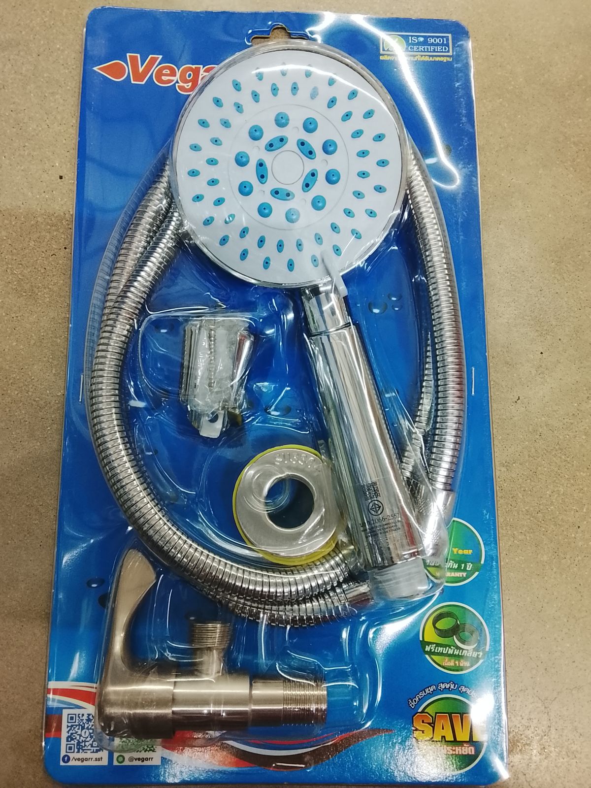 ชุดฝักบัวพร้อมวาล์ว วีก้า SAVE-A302/955