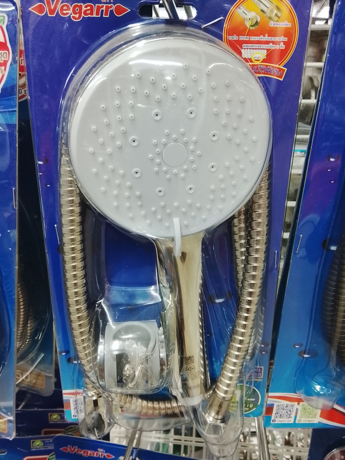 ฝักบัวโครเมี่ยมหน้าสีขาว 5 ระบบ วีก้า A303W/VC