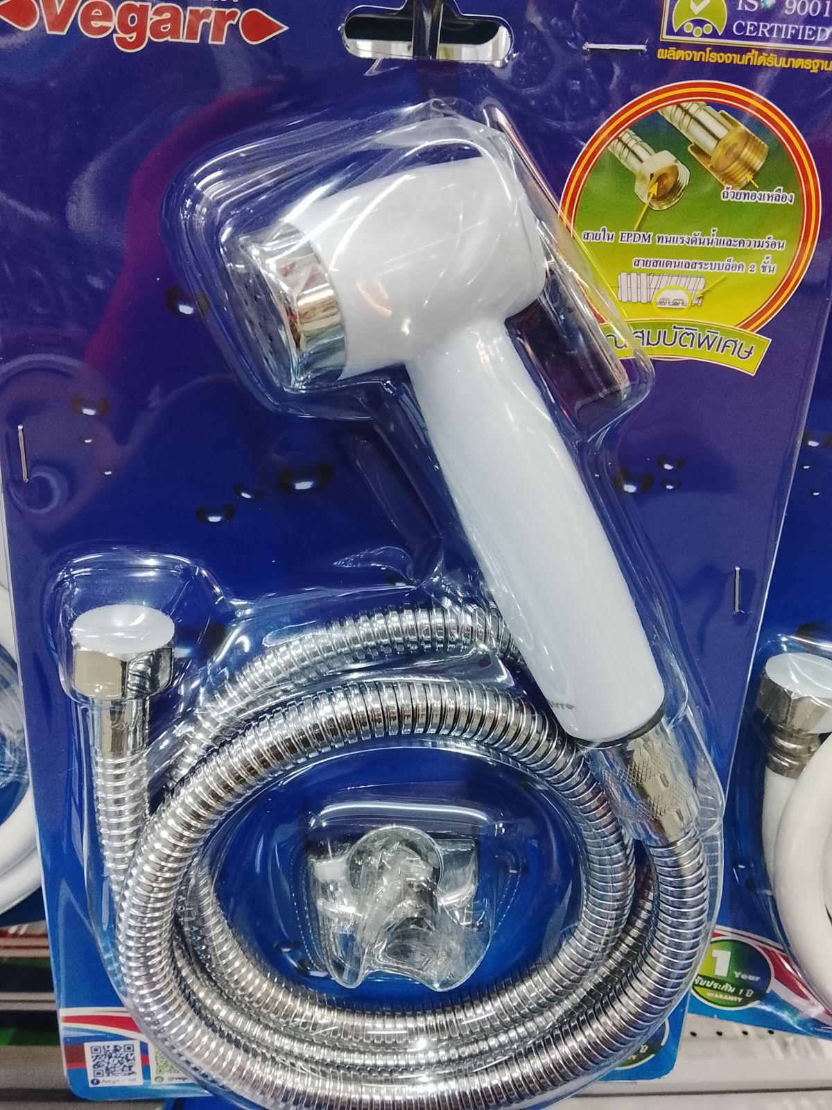 สายฉีดชำระสีเทาคัวนปืน หน้าลายดาว 5 ระบบ วีก้า VK122/VSB