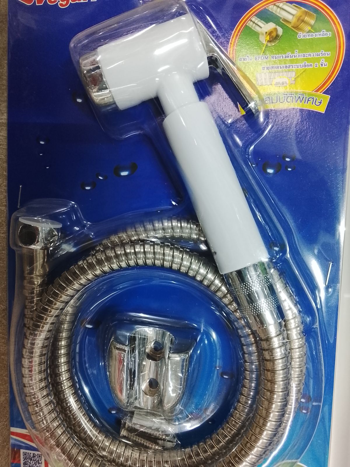 สายฉีดชำระแสตนเลส วีก้า 120 ซม. VK121/VC (น็อต-ถ้วย)