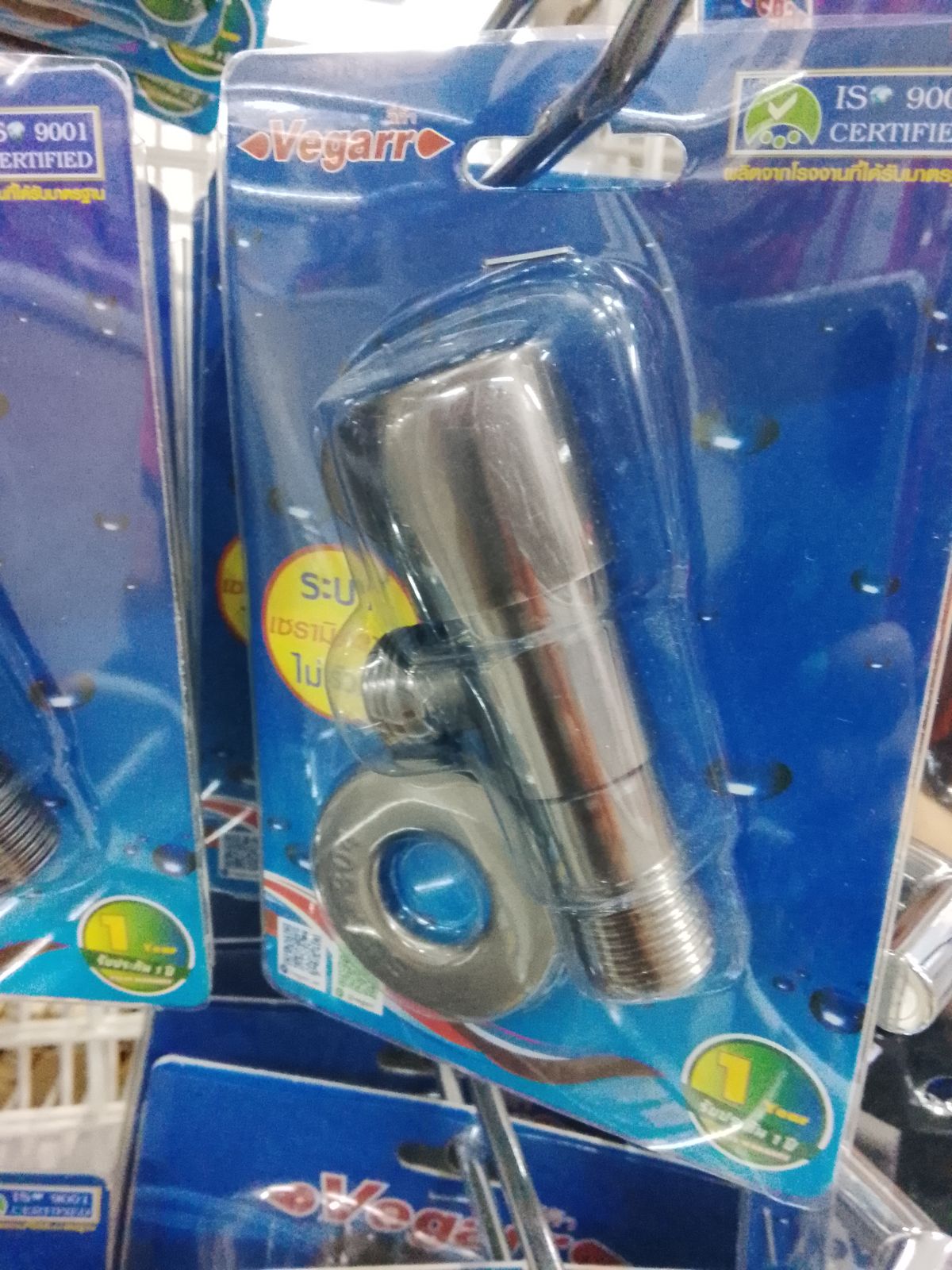 วาล์วฝักบัว สแตนเลส (สีเทา)  วีก้า V745G