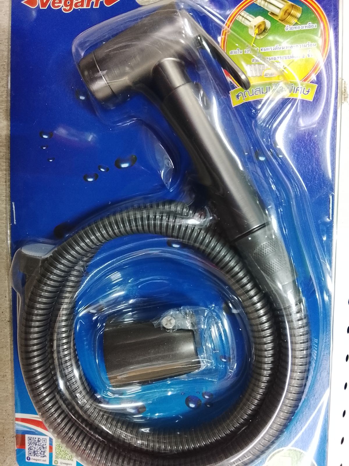 สายฉีดชำระสแตนเลส สีเทา วีก้า VD502G