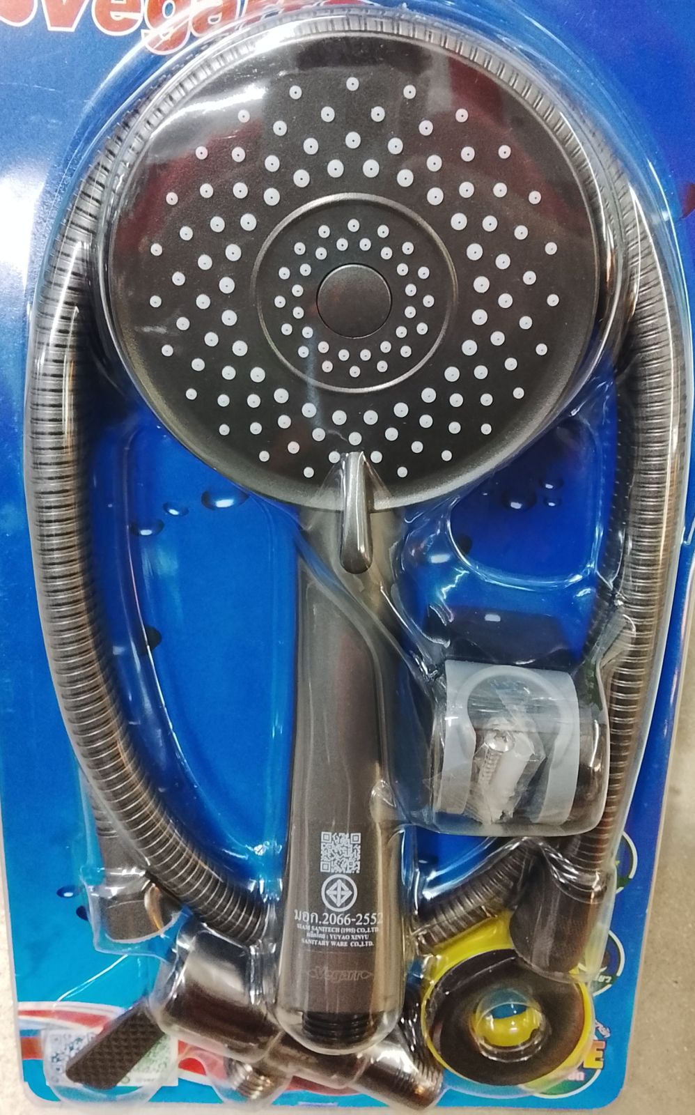 ชุดฝักบัวสแตนเลส พร้อมวาล์ว สีเทา วีก้า SAVE-A305S-VSG+V725G