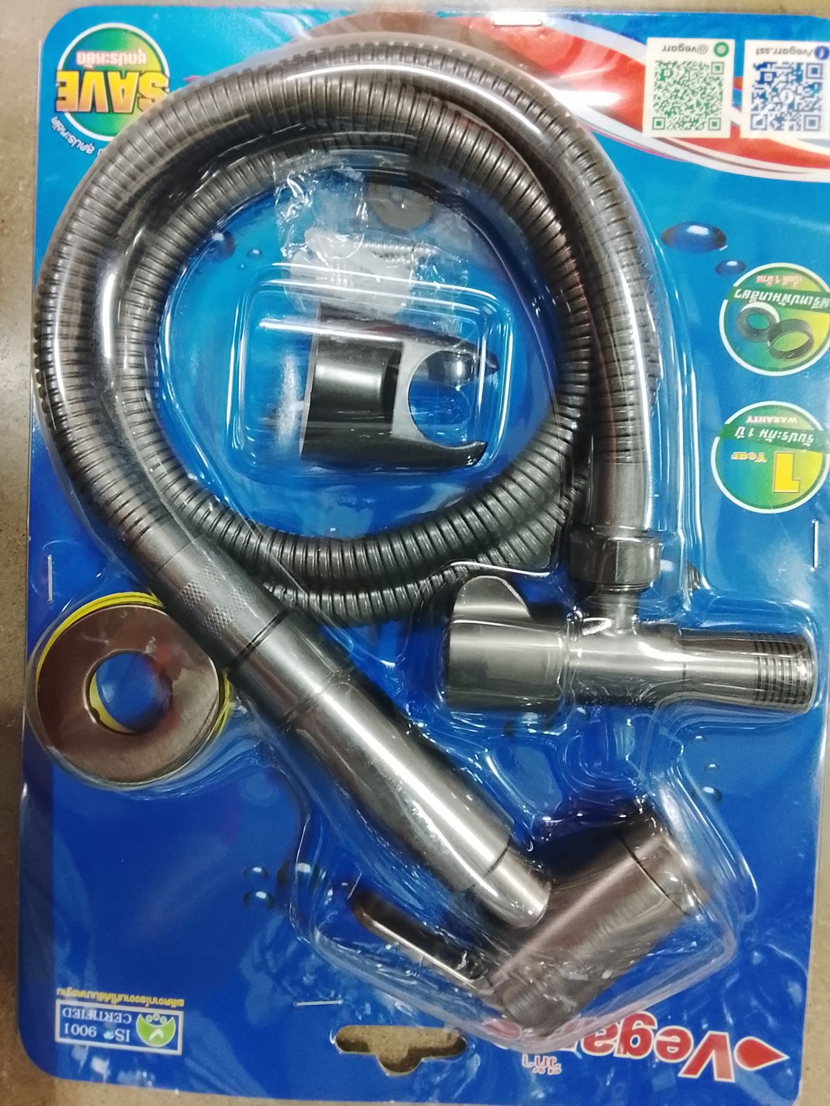 ชุดสายฉีดชำระสแตนเลส พร้อมวาล์ว สีเทา วีก้า SAVE-VD502G+V745G