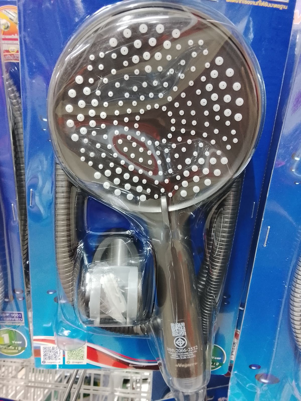 ชุดฝักบัว 3 ระบบ A304S/VSG สีเทา วีก้า