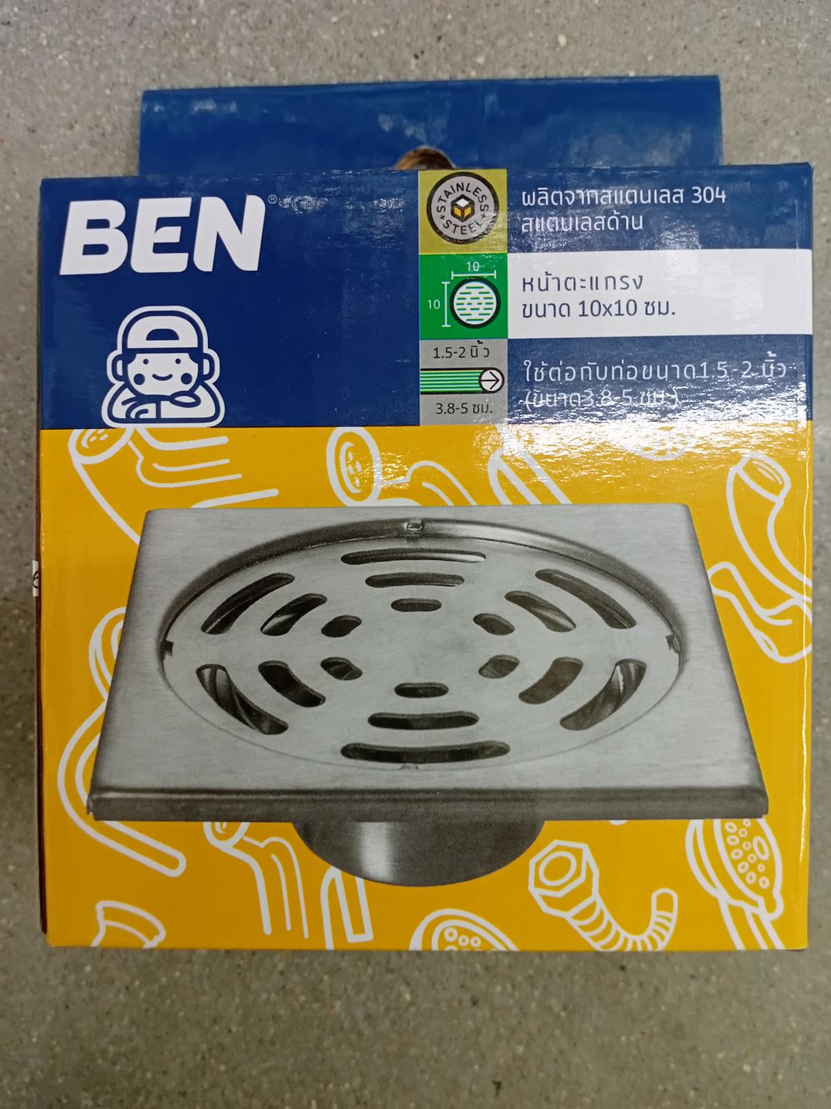 ตะแกรงน้ำทิ้งสแตนเลส BEN รุ่น BN J1012-J22556