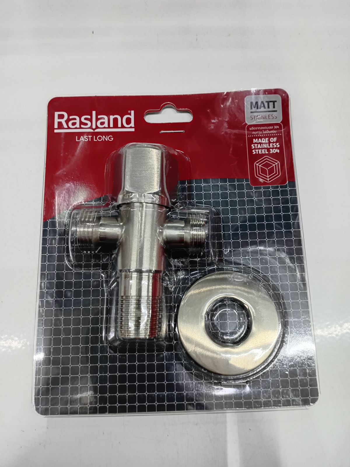 สต็อปวาล์วสแตนเลส สามทาง RA KX633 RASLAND