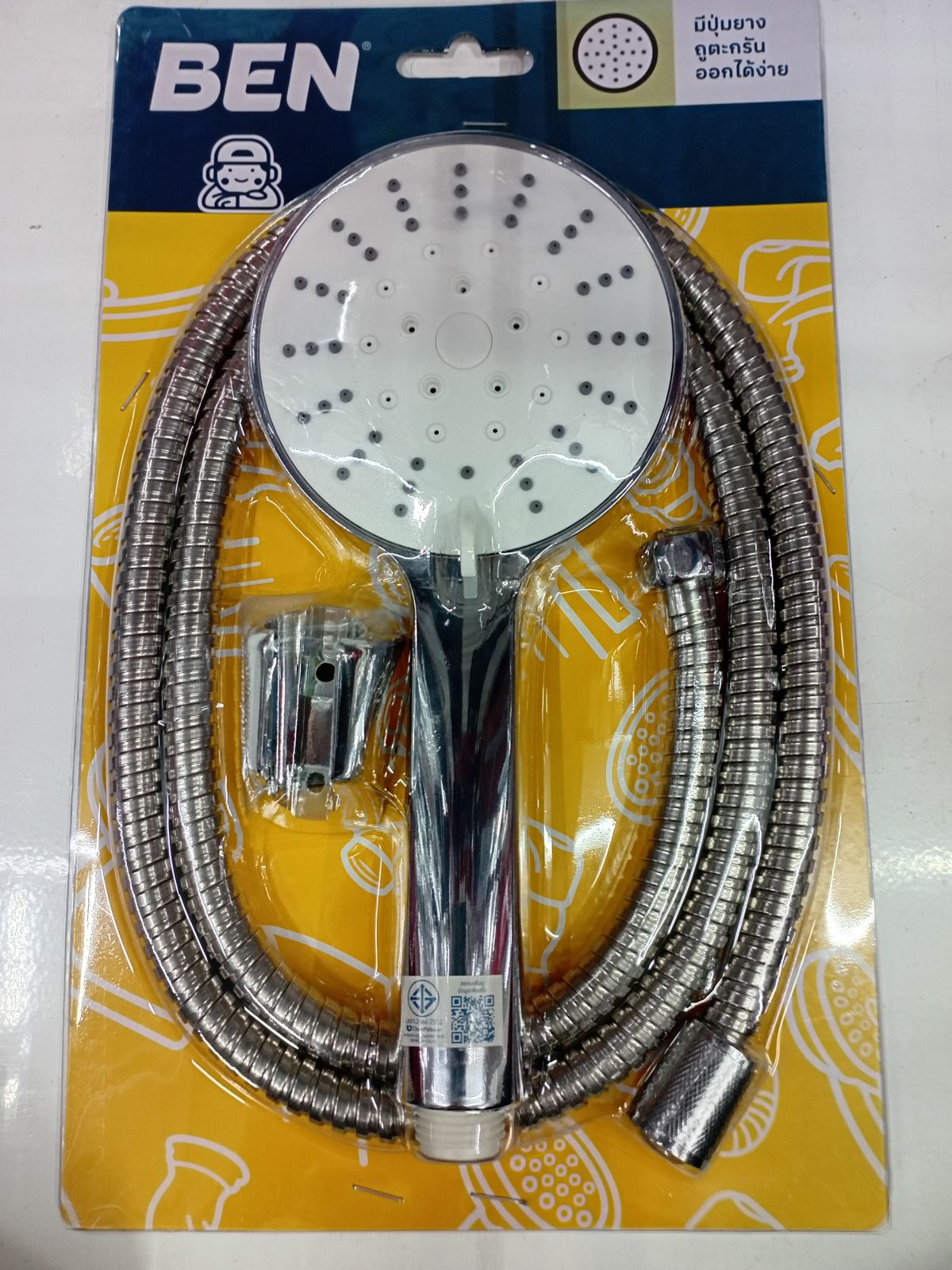 (CL)ฝักบัวมือพร้อมสายและขอแขวนครบชุด BN SHOWER-3322