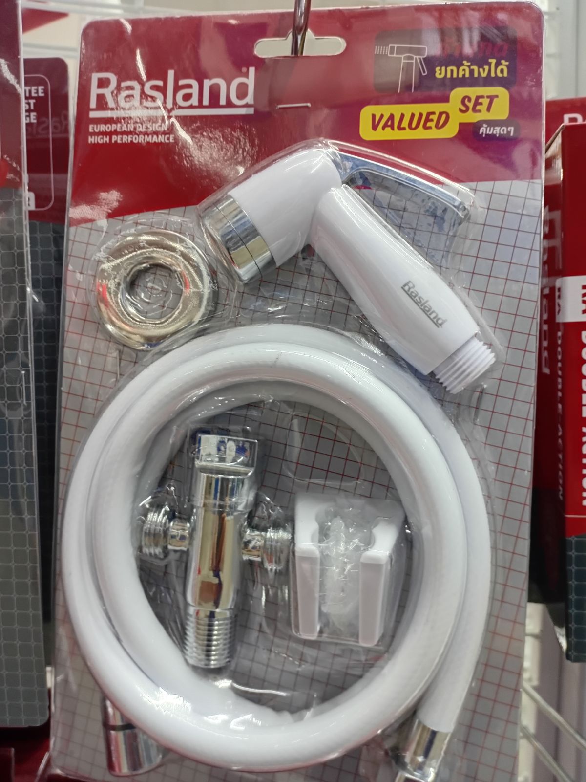 ชุดสายฉีดชำระขาว ครบชุด พร้อมสต็อปวาล์วสามทาง RA VALET123 RASLAND