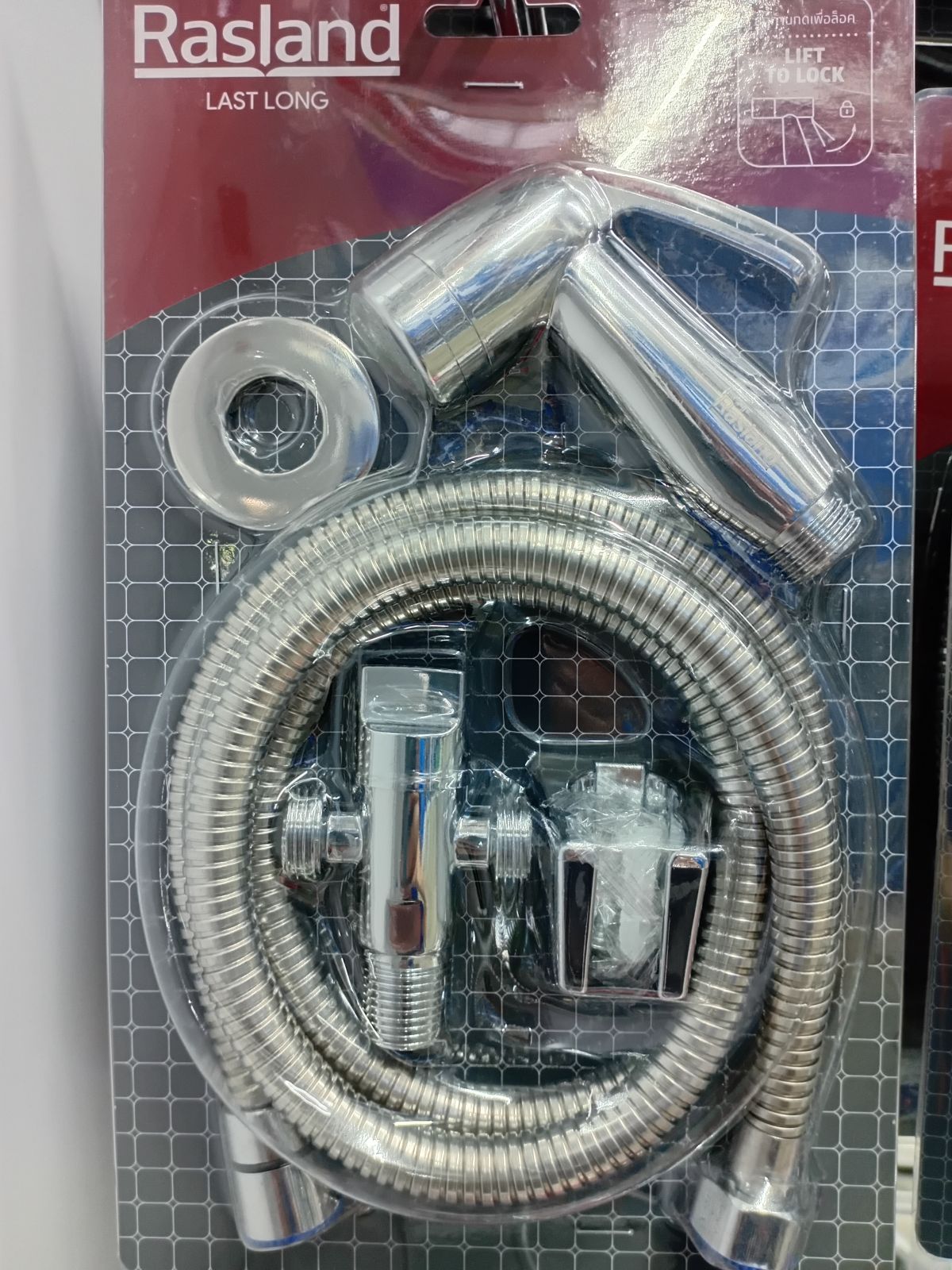 ชุดสายฉีดชำระโครเมียม ครบชุด พร้อมสต็อปวาล์วสามทาง RA VALET777 RASLAND