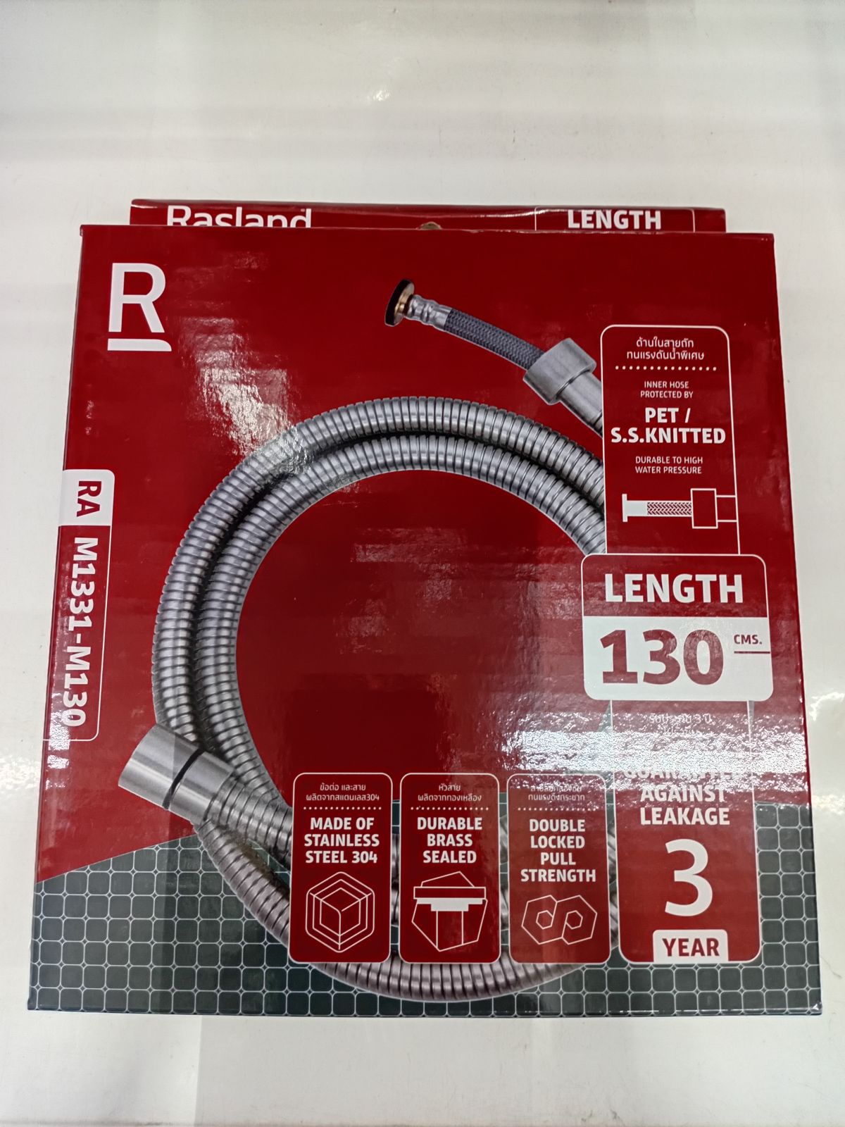 สายฝักบัวสแตนเลส 304 ขนาด 130 ซม. RA M1331-M130 Rasland