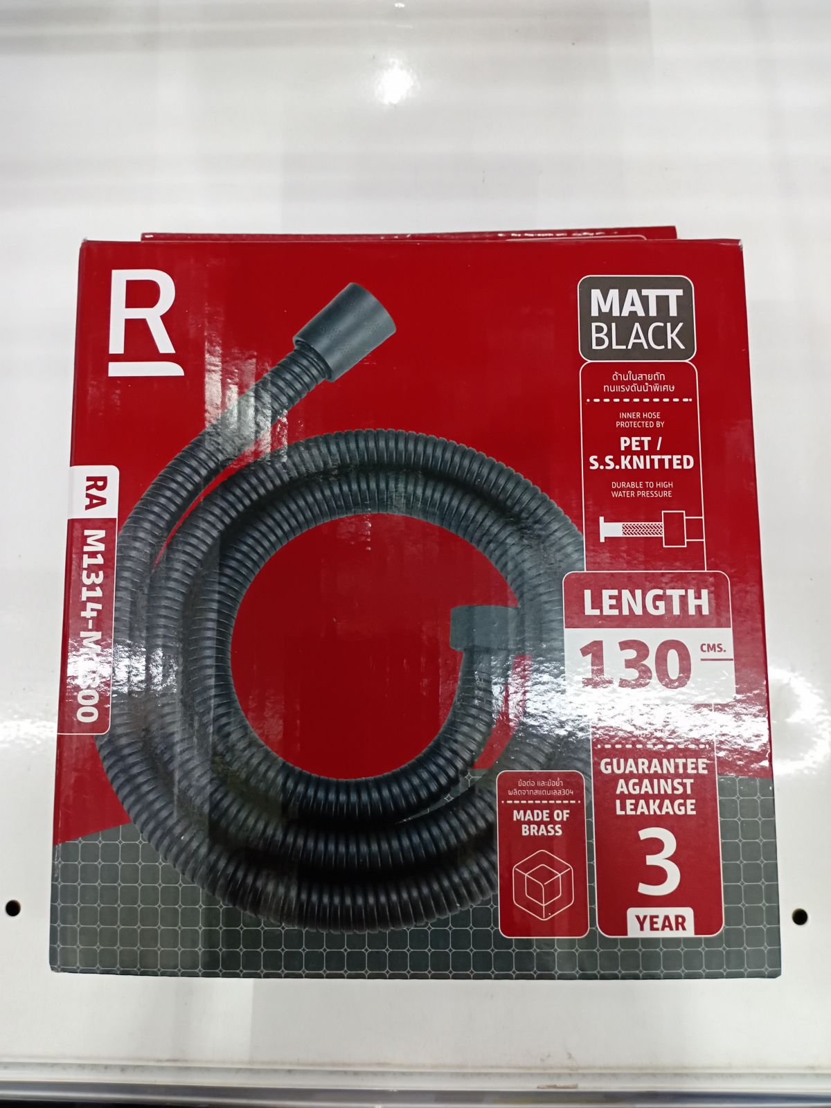 สายฝักบัวขนาดยาว 130 ซม. MATT BLACK RA M1314-M1300 RASLAND