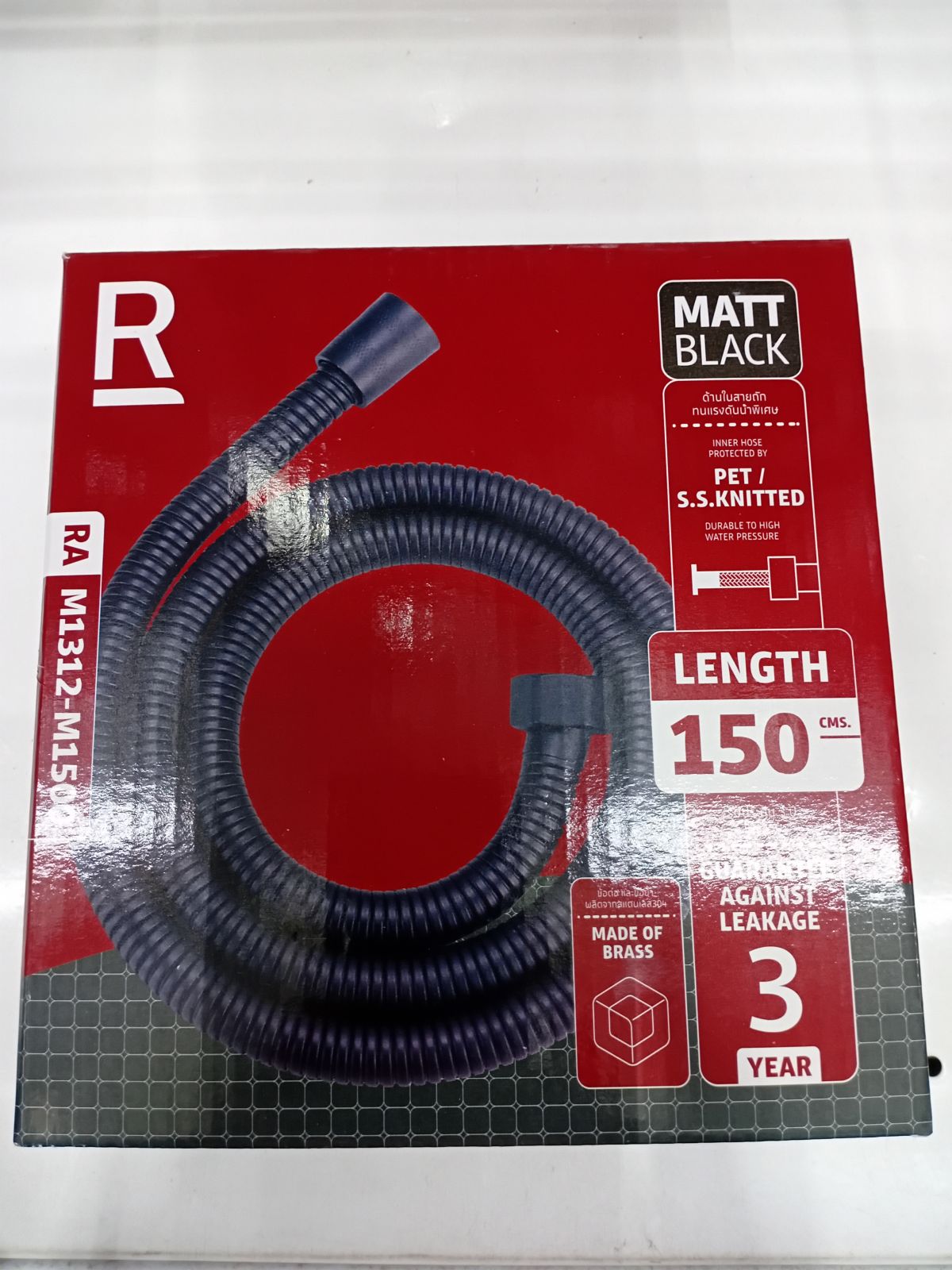 สายฝักบัวขนาดยาว 150 ซม. MATT BLACK RA M1312-M1500 RASLAND