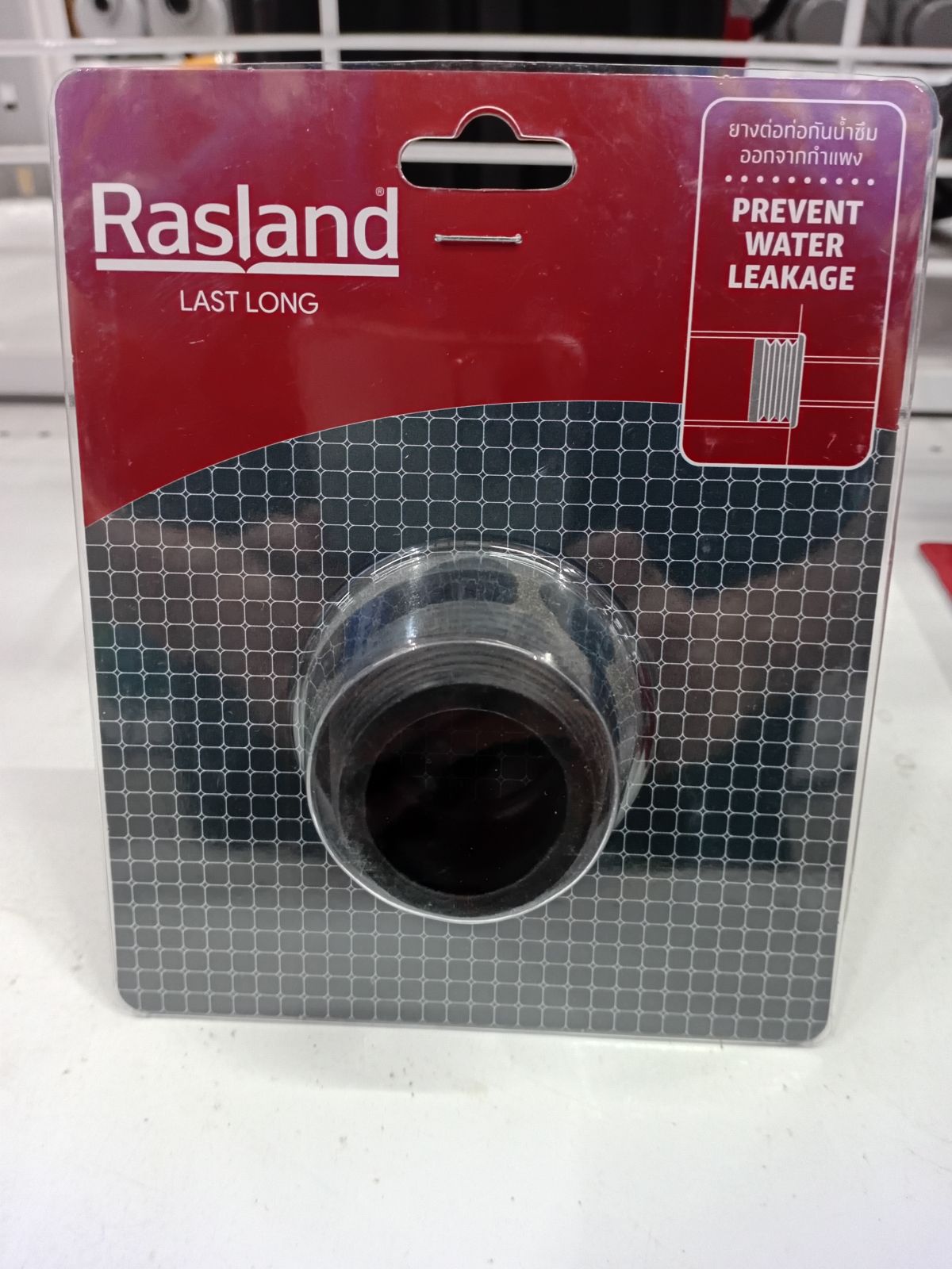 ยางใส่กำแพงกับท่อชาร์ปท่อน้ำทิ้ง RA G7121-G5555 RASLAND