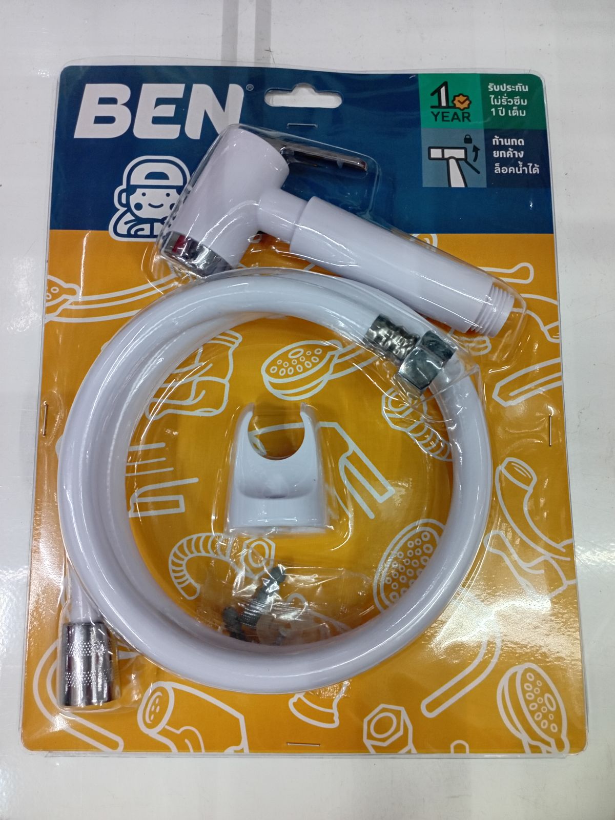 (CCS)ชุดสายฉีดชำระพร้อมสายและขอแขวนครบชุด ขาว BN H811-H633